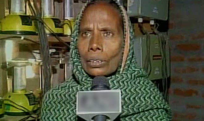 जानें कौन हैं सोलर... जानें कौन हैं सोलर...- Khabar IndiaTV