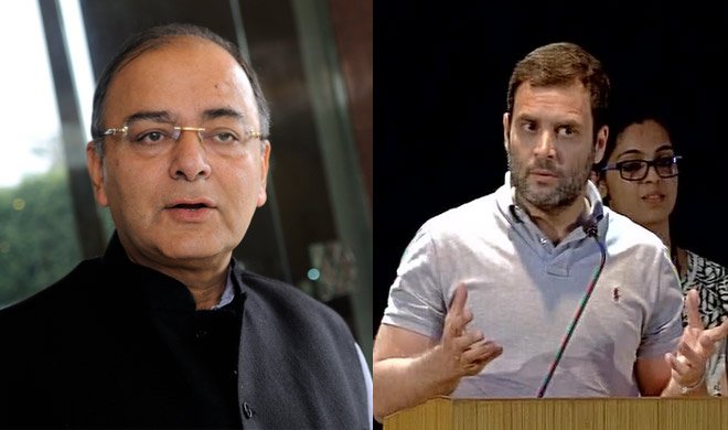 सरकार का ध्यान GST पर,... सरकार का ध्यान GST पर,...- Khabar IndiaTV