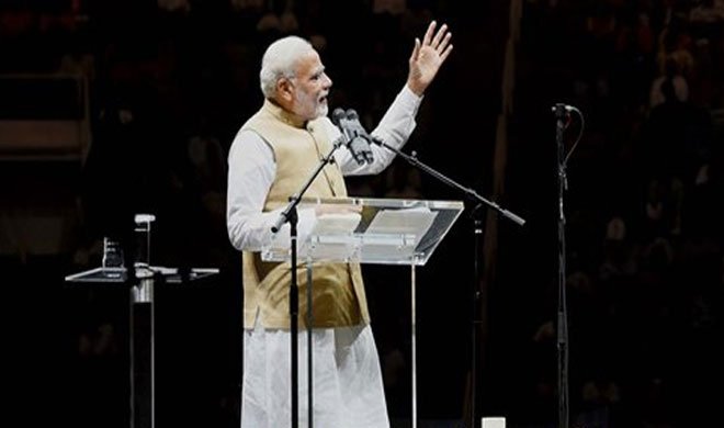 मोदी सिंगापुर से... मोदी सिंगापुर से...- Khabar IndiaTV