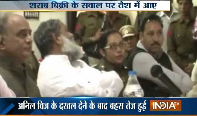 हरियाणा: महिला एसपी का... हरियाणा: महिला एसपी का...- Khabar IndiaTV