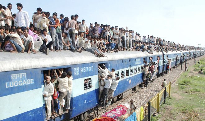 रेल का न्यूनतम किराया... रेल का न्यूनतम किराया...- Khabar IndiaTV