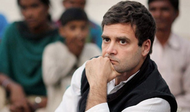 राहुल की नागरिकता... राहुल की नागरिकता...- Khabar IndiaTV