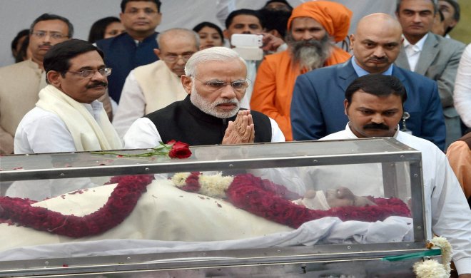 अशोक सिंघल के अंतिम... अशोक सिंघल के अंतिम...- Khabar IndiaTV