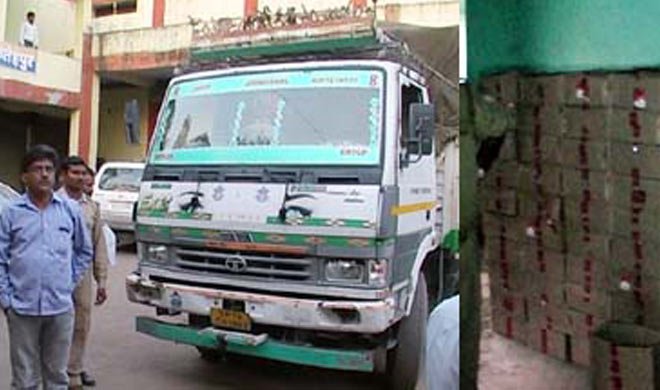 उप्र में 35 लाख रुपये की... उप्र में 35 लाख रुपये की...- India TV