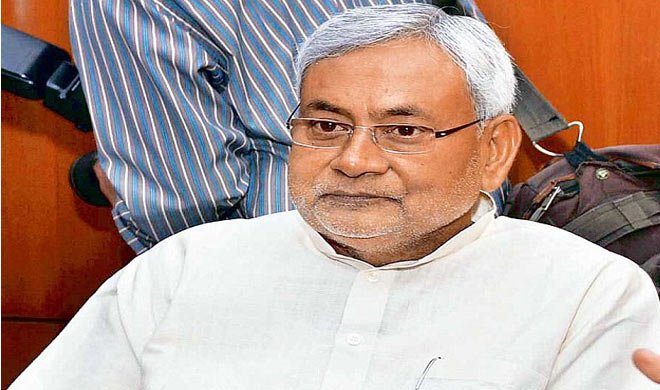 CM नीतीश को धमकी देने... CM नीतीश को धमकी देने...- Khabar IndiaTV