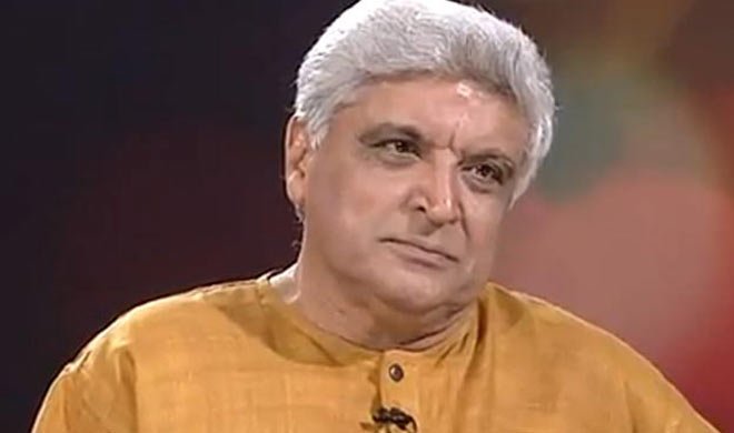 मैंने अब तक कोई... मैंने अब तक कोई...- Khabar IndiaTV