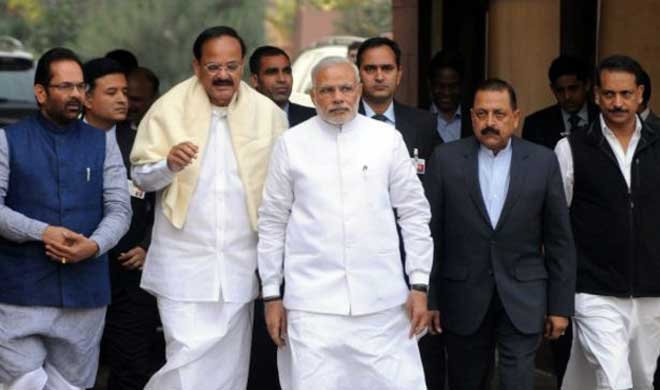 शुरू हुआ संसद का... शुरू हुआ संसद का...- Khabar IndiaTV