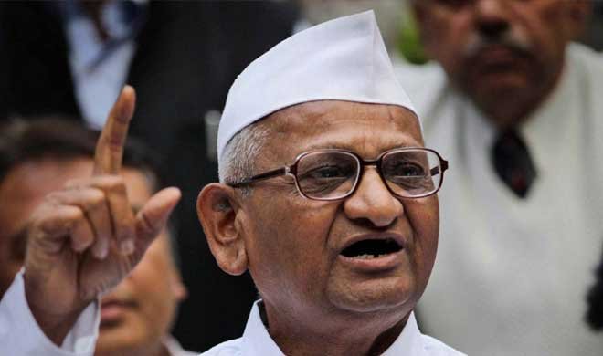 ‘अच्छा हुआ कि मैंने... ‘अच्छा हुआ कि मैंने...- Khabar IndiaTV