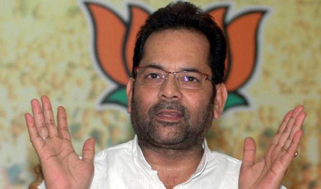 आतंकवाद को धर्म से... आतंकवाद को धर्म से...- Khabar IndiaTV