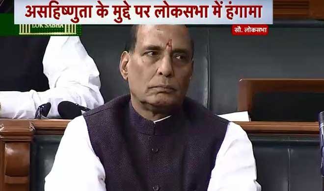 असहिष्णुता से शुरू... असहिष्णुता से शुरू...- Khabar IndiaTV