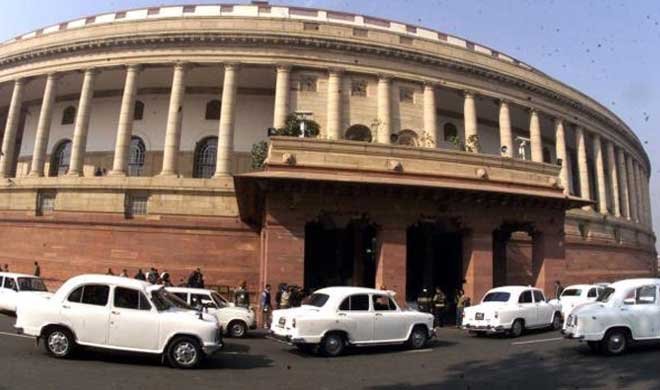 संसद का शीतकालीन सत्र... संसद का शीतकालीन सत्र...- Khabar IndiaTV