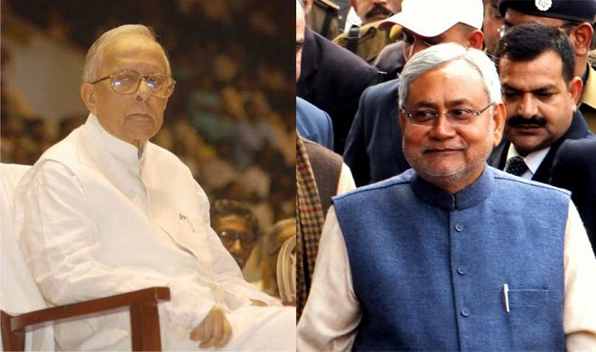 कोई 7 तो कोई 2 दिन के लिए... कोई 7 तो कोई 2 दिन के लिए...- Khabar IndiaTV