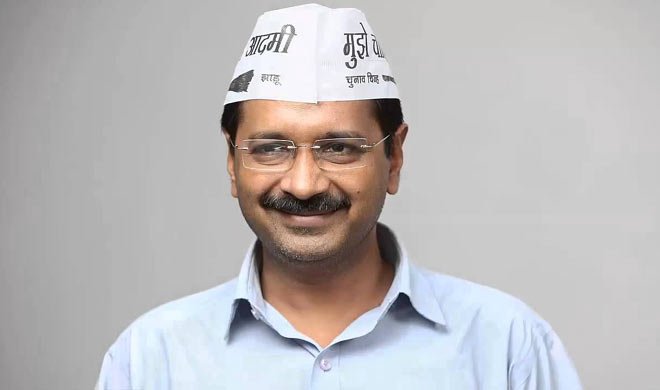 केजरीवाल सरकार ने जन... केजरीवाल सरकार ने जन...- Khabar IndiaTV