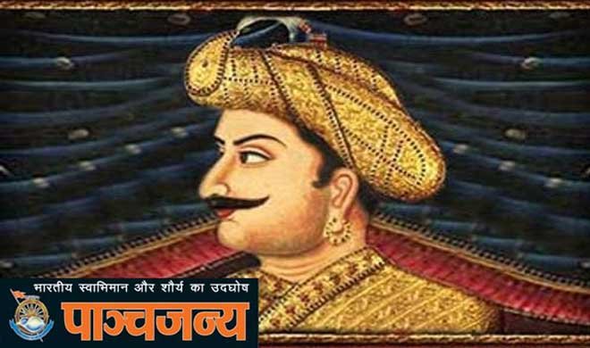 टीपू सुल्तान था... टीपू सुल्तान था...- Khabar IndiaTV