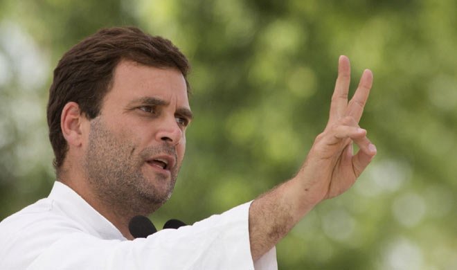 राहुल गांधी को... राहुल गांधी को...- India TV