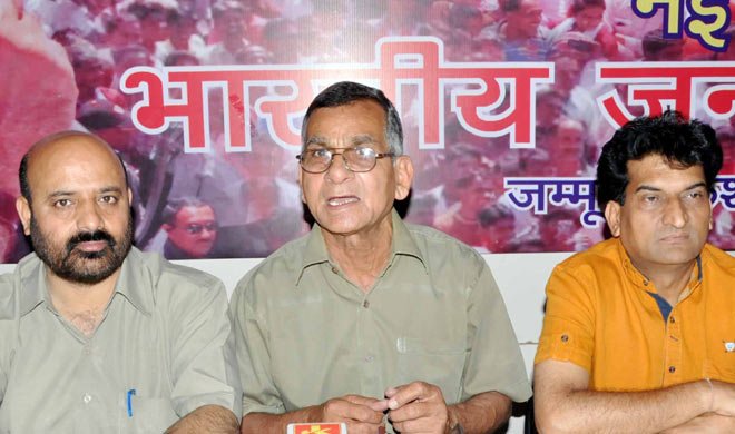 BJP-PDP गठबंधन की आलोचना... BJP-PDP गठबंधन की आलोचना...- Khabar IndiaTV
