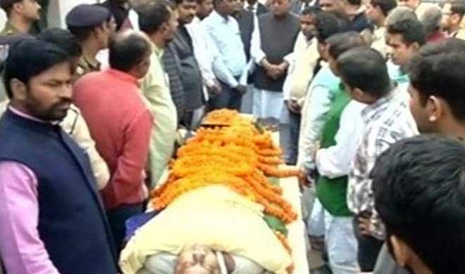 बिहार: नवनिर्वाचित... बिहार: नवनिर्वाचित...- Khabar IndiaTV