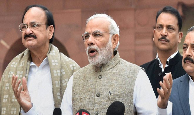 'बाबा साहब ने जहर... 'बाबा साहब ने जहर...- Khabar IndiaTV