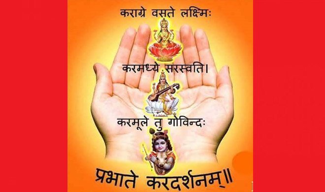 सुबह-सुबह हमें सबसे... सुबह-सुबह हमें सबसे...- Khabar IndiaTV