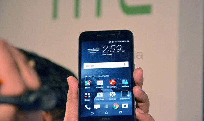 HTC ने लॉन्च किए दो नए... HTC ने लॉन्च किए दो नए...- India TV
