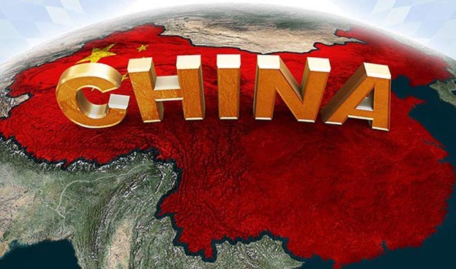 चीन के बारे में 10 अनोखी... चीन के बारे में 10 अनोखी...- Khabar IndiaTV