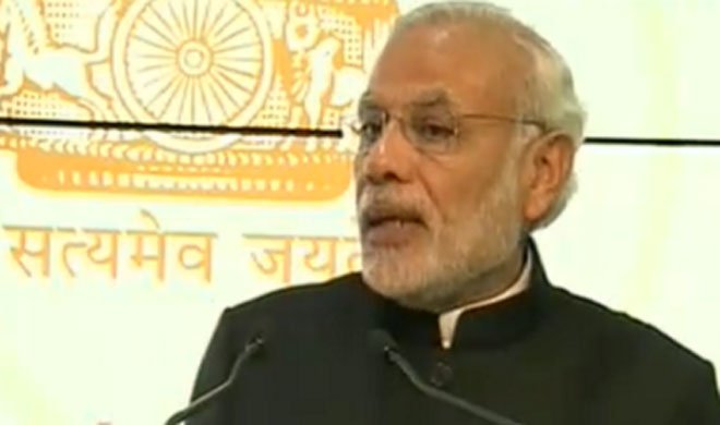 मोदी ने पेरिस में... मोदी ने पेरिस में...- Khabar IndiaTV