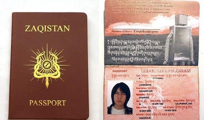अमेरिका के पास बना नया... अमेरिका के पास बना नया...- Khabar IndiaTV
