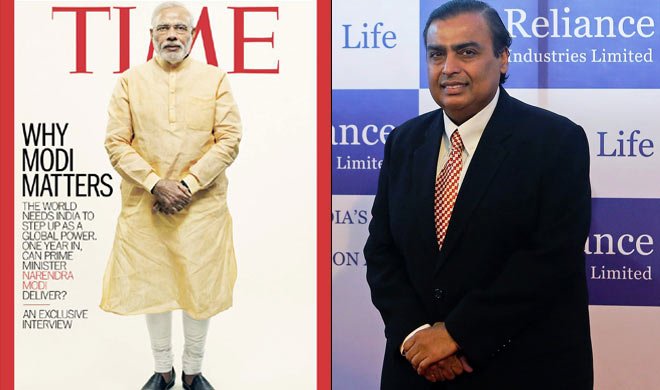 मोदी, पिचई टाइम... मोदी, पिचई टाइम...- Khabar IndiaTV
