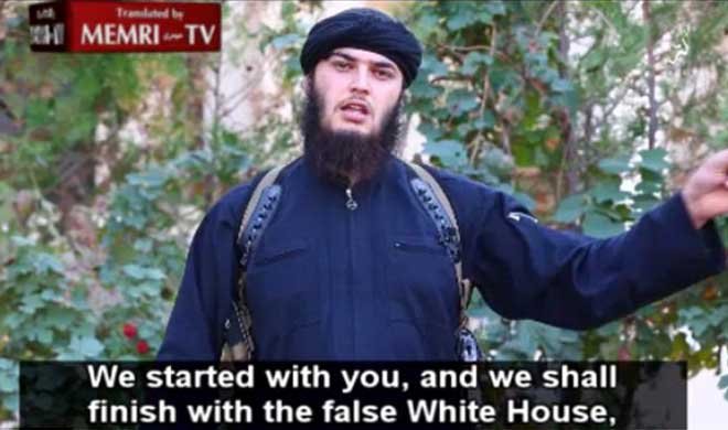 ISIS ने दी व्हाइट हाउस पर... ISIS ने दी व्हाइट हाउस पर...- Khabar IndiaTV